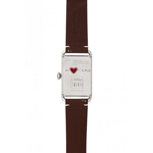 Слава 8700783/300-2414 фото фото 8