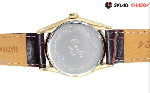 Механические с автоподзаводом Слава логотип Герб РФ 1509869/300-NH15 фото фото 5