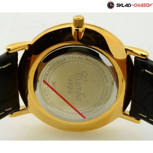 Кварцевые Слава "Премьер" логотип Герб РФ 1129378/300-2035 фото фото 8