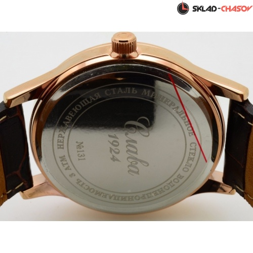 Кварцевые Слава "Традиция" 1313581/1L45-300 фото фото 2