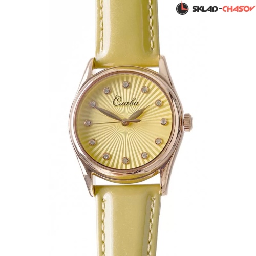 Слава 2503548/300-2035 фото фото 4