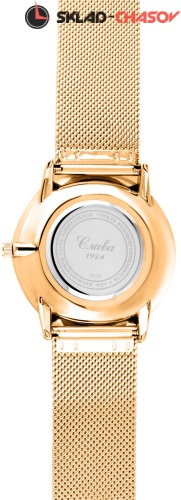 Слава 1729983/2035-100 фото фото 3