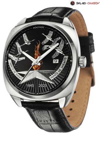 Часы Космос K1 80 лет Победы фото фото 3