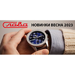 Дополнительные фотографии