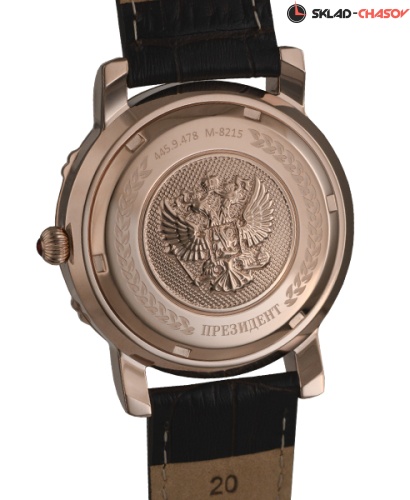 Президент 4459478 фото фото 2