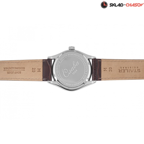 Слава 2490540/300-2115 фото фото 6