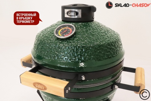 Керамический гриль SG13 PRO SE 33 см / 13 дюймов (зеленый) фото фото 5