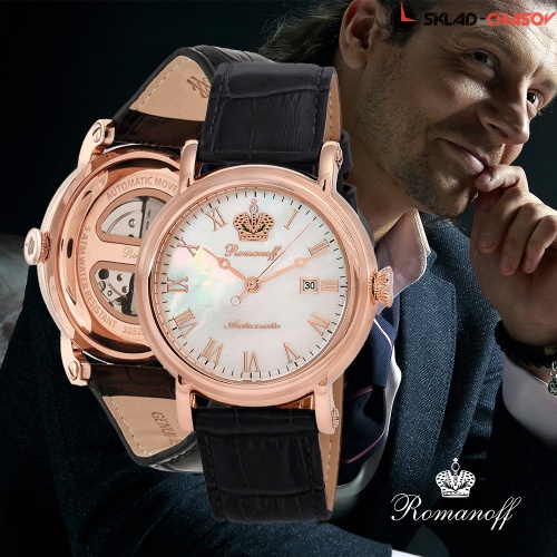 Часы наручные механические с автоподзаводом "Romanoff" 8215/3052931BL фото фото 2