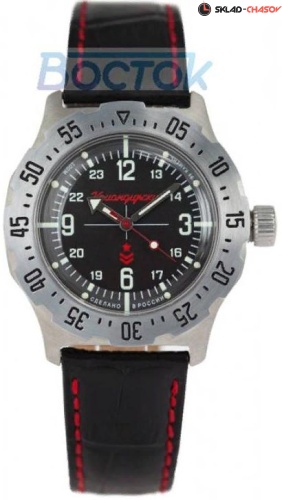 Мужские Восток Амфибия 350515 фото