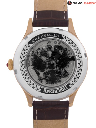 Президент 6506150 фото фото 2