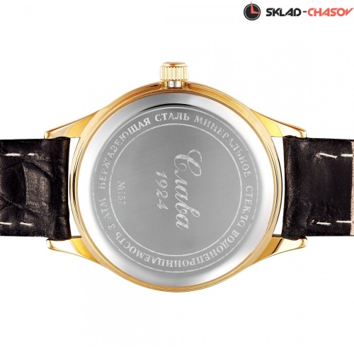 Кварцевые Слава "Премьер" логотип Герб РФ 1579810/300-2036 фото фото 6