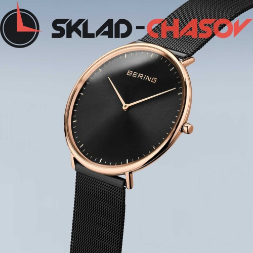 Bering Ultra Slim 15739-166 фото фото 6