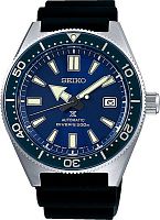 Мужские Seiko Prospex SPB053J1 фото