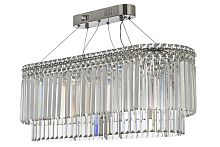 Люстра подвесная Arti Lampadari Elite Ovindoli L 1.5.80X30.101 N фото