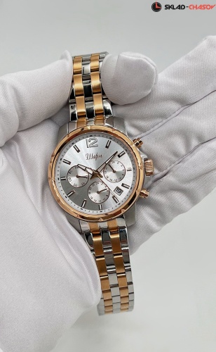 Женские часы Шарм 9418525 фото фото 6