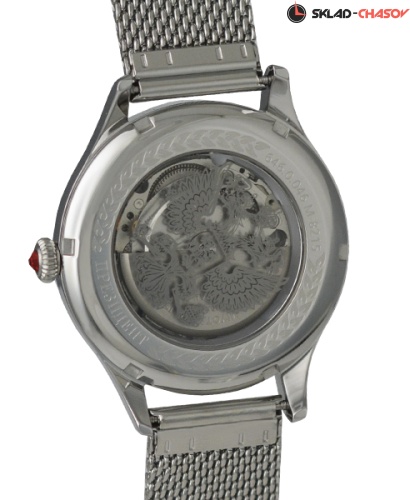 Президент 6460046_Бр фото фото 2