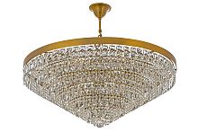 Люстра потолочная Arti Lampadari Avio E 1.5.80.102 AG фото