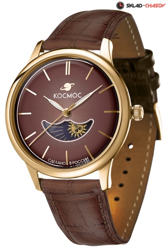 Космос K 617.22.35 фото фото 2