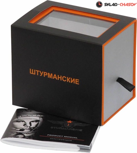 Мужские Штурманские Арктика 2431/6821347 фото фото 2