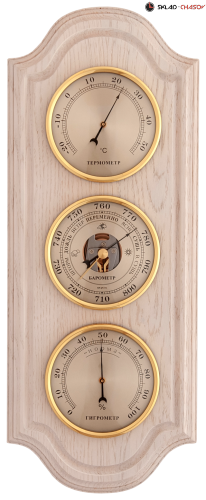 МЕТЕОСТАНЦИЯ БМ-47, БЕЛАЯ фото