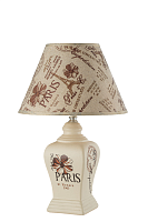 настольная лампа Arti Lampadari Canicatti E 4.1.T2 W фото