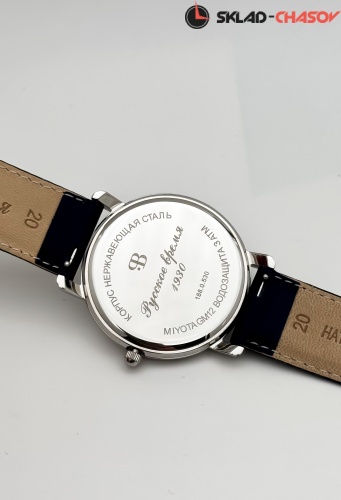 Часы "Русское время" 1880530кк кварцевые фото фото 7