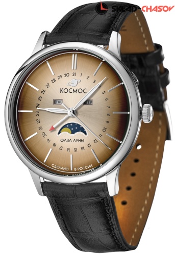 Космос Сатурн K 067.11.30 фото фото 2