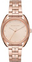 Женские Michael Kors Libby MK3677 фото