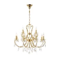 Подвесная люстра Arti Lampadari Romano E 1.1.12.600 G фото