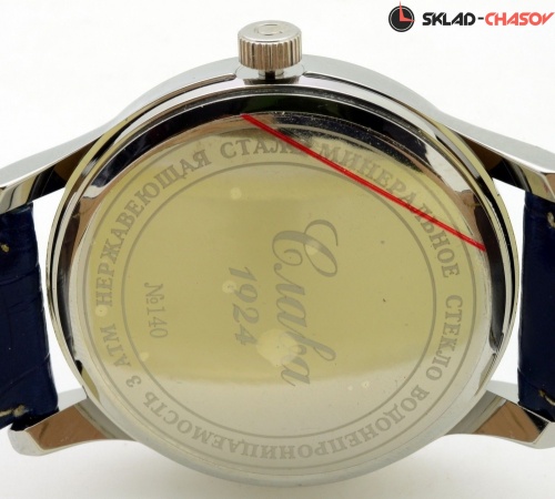 Слава Традиция 1401718/2115-300 фото фото 2