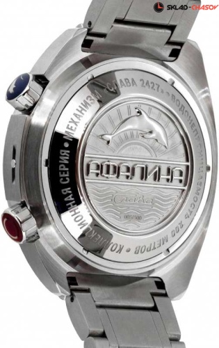 Слава 2430582/100-2427 фото фото 3