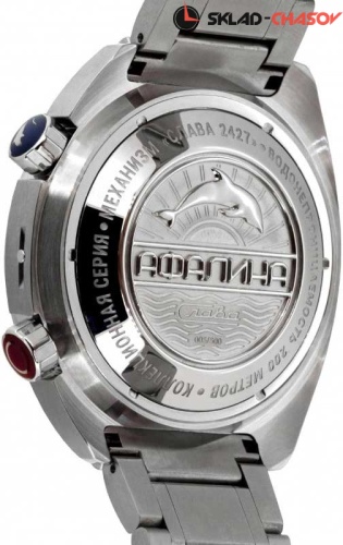 Слава 2430582/100-2427 фото фото 3