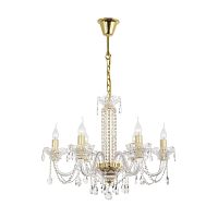 Подвесная люстра Arti Lampadari Sofia E 1.1.6.600 G фото