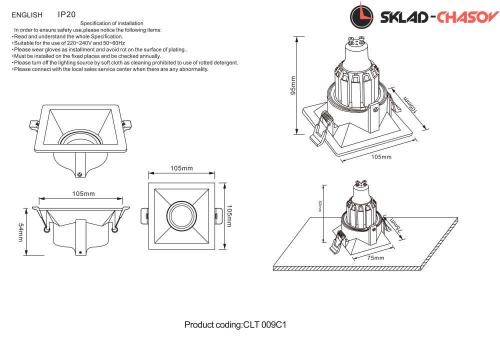 Встраиваемый светильник Crystal Lux CLT 009C1 BL фото фото 2
