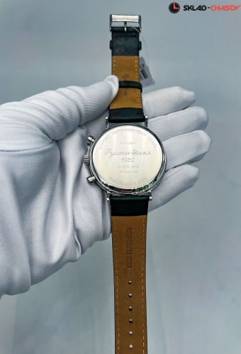 Часы "Русское Время" 75140294кк кварцевые фото фото 9