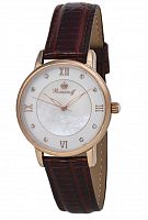 Женские Модель 40546/1B1BR «Romanoff» фото