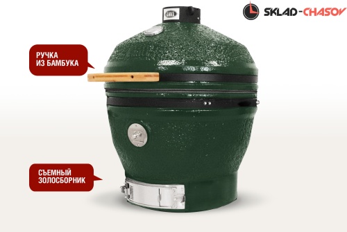 Керамический гриль-барбекю CFG CHEF, 61 см/24 дюйма (зеленый) фото фото 7