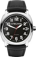 Спецназ Профессионал 9060369-8215 фото