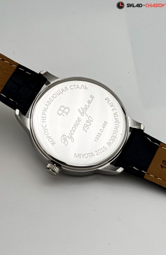 Часы "Русское Время" 13330486кк кварцевые женские фото фото 7