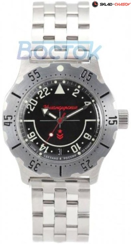 Мужские Восток Командирские 350618 фото