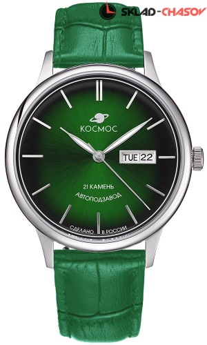 Космос K 043.17.38 фото