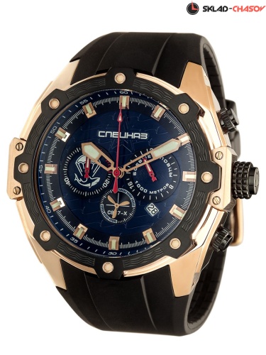 Спецназ Боевые Пловцы С9473435-OS20 фото