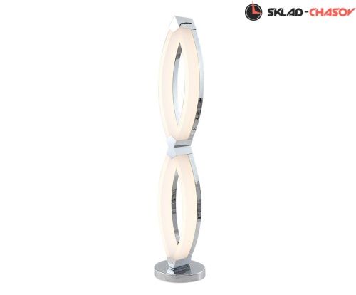 Lucia Tucci MODENA F172.2 LED фото