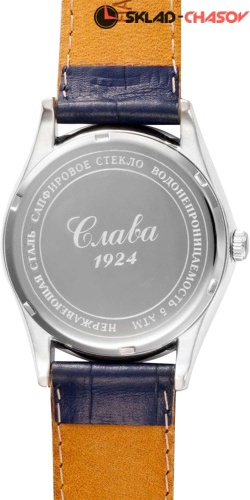 Слава 1490863/300-8215 фото фото 5