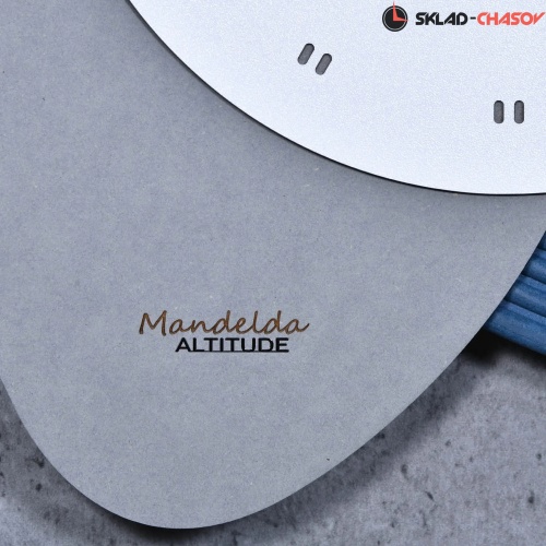 Настенные часы Altitude Comet С699 фото фото 4