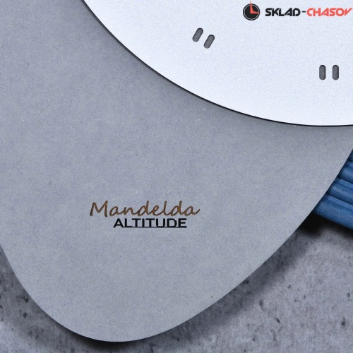 Настенные часы Altitude Comet С699 фото фото 4