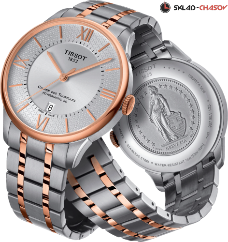Tissot T099.407.22.038.01 фото фото 4