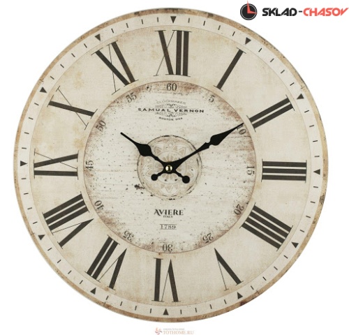 Aviere 25513 фото