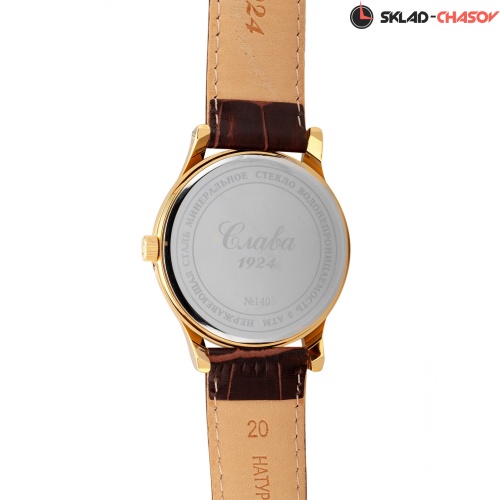 Кварцевые Слава "Традиция" 1409724/2115-300 фото фото 5