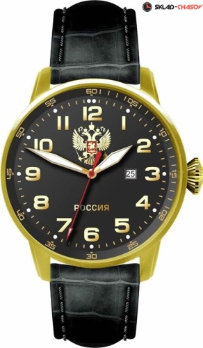 Спецназ Атака 2879337-2115-05 фото